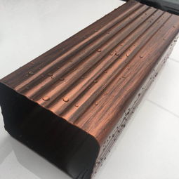 加厚別墅鋁合金屋檐天溝雨水槽落水管 構(gòu)筑現(xiàn)代建筑的隱形衛(wèi)士