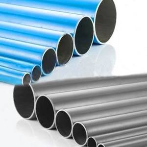 安耐特輪胎205系列價(jià)格解析與選購(gòu)指南