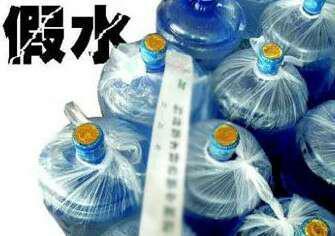 內(nèi)部人揭秘桶裝水內(nèi)幕 自來水都比你喝的水干凈？